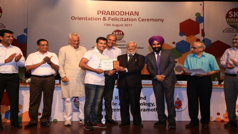 anubhav shrimal Skit felicitation prize ceremony